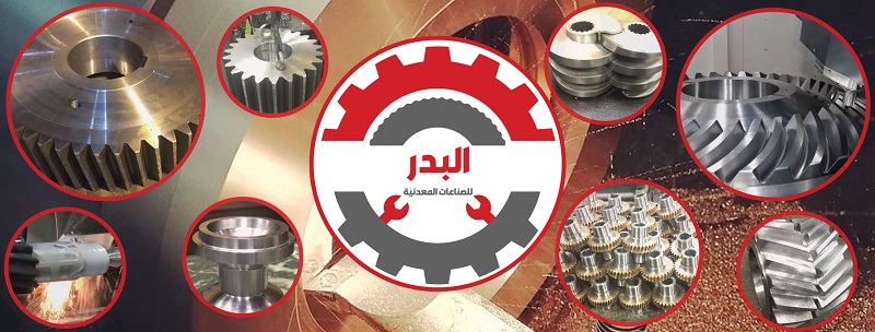 Ceramic Industry Solutions