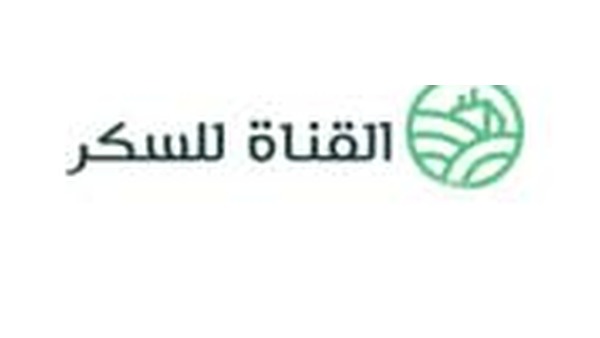 Canal Sugar logo