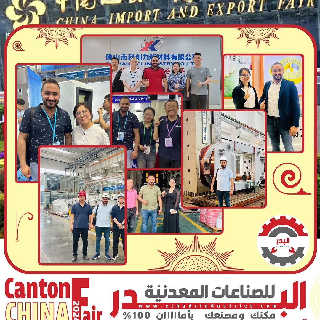 Fairs & Events — photo 6