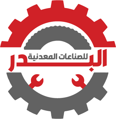 شعار البدر للصناعات المعدنية