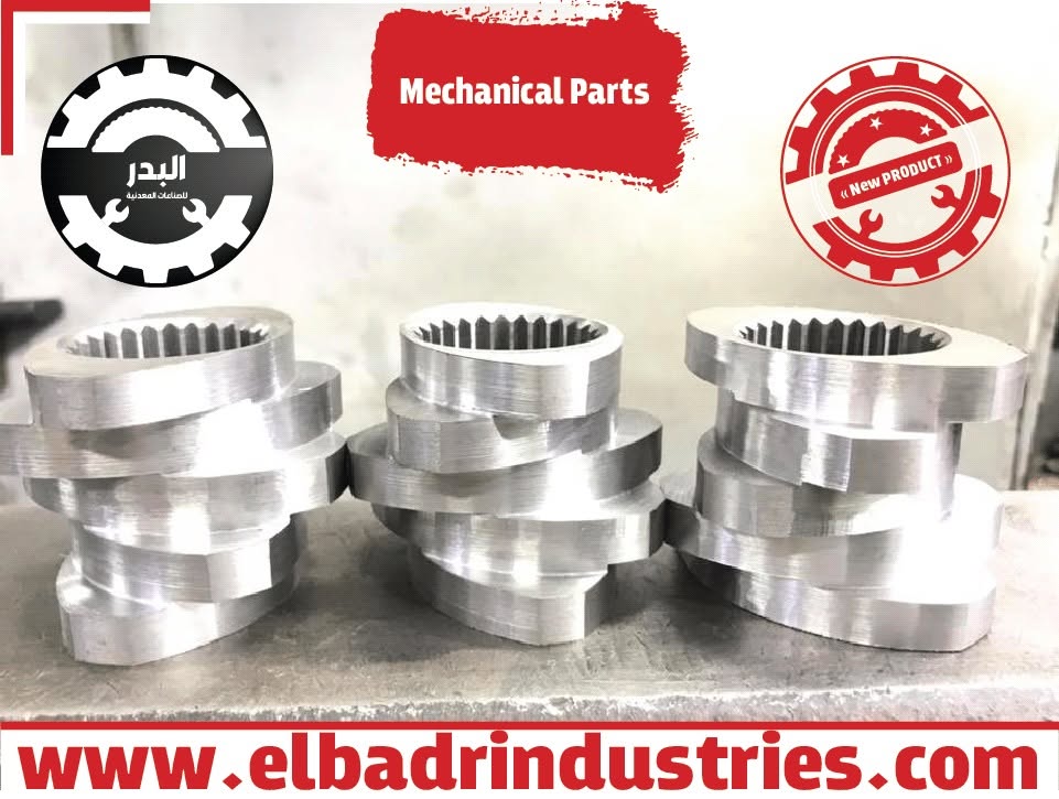 Cement Industry Solutions — EL Badr Industries, 6